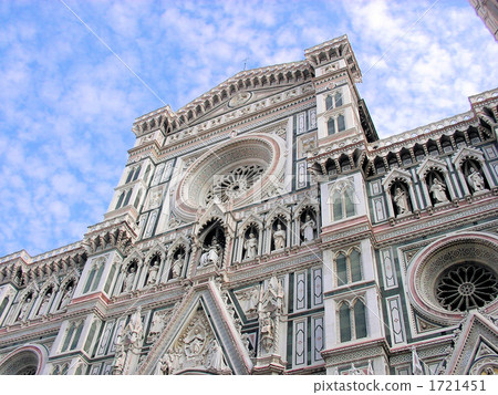 establishment, facility, institution 1721451