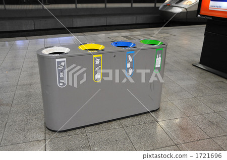 Brussels Central Station (BRUXELLES-MIDI) Home Trash Bin Trash 1721696