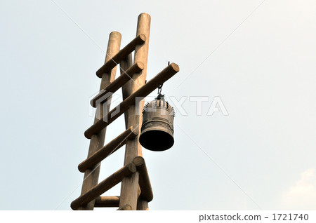 Kern Khan Khan! 1721740