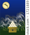 A night view of the moon view 1721889