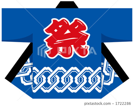 節禮服（藍色） 1722286