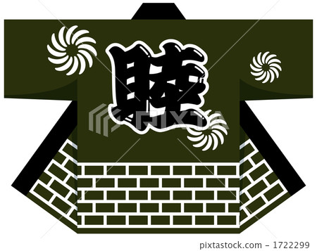 Matsuri Hanbun（Mutsuki / Deep Green） 1722299