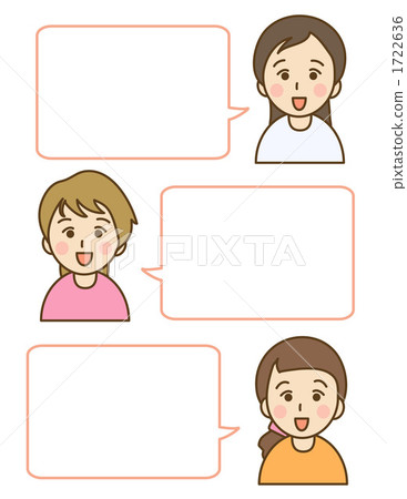 Female voice 1722636