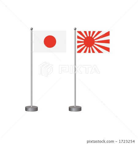 Hinomaru and the Japanese flag - Stock Illustration [1723254] - PIXTA