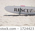 rescue board, board, boards 1724423