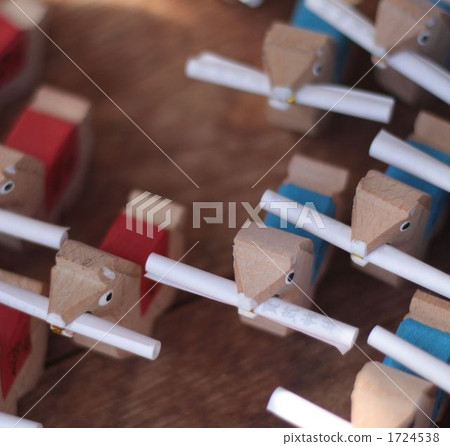 抽籤 籤詩 籤文 1724538