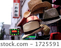 帽子·帽子·帽子 1725591