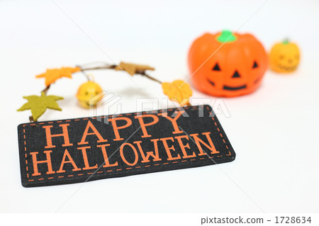 Happy Halloween White 1728634