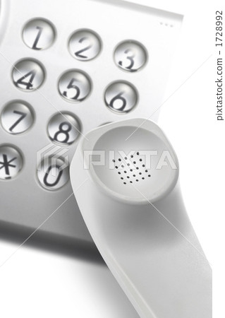 phone 1728992