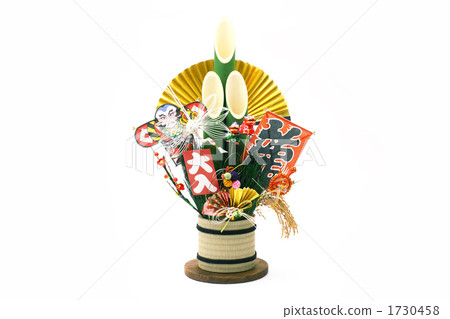 New Year Monkumatsu Gold Fan 2 (White Back) New Year Monkumatsu Gold Fan 2 (White Back) 1730458