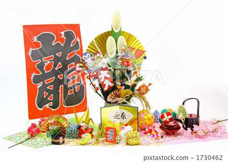 New Year gorgeous multi-decoration Sacrifice big kite (zodiac rabbit) (white back) 1730462