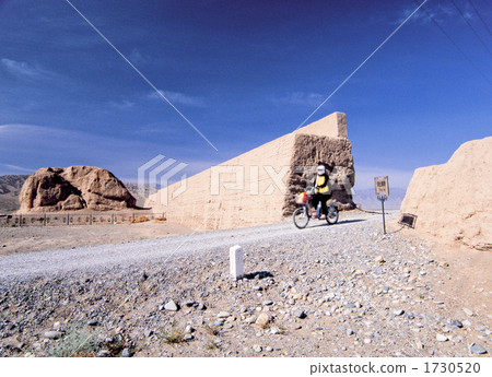 Silk Road Daiichi Silk Road Daiichi 1730520