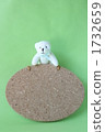 Cork board 1732659