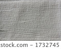 Scratch 1732745