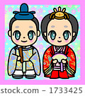 Hina Matsuri 1733425