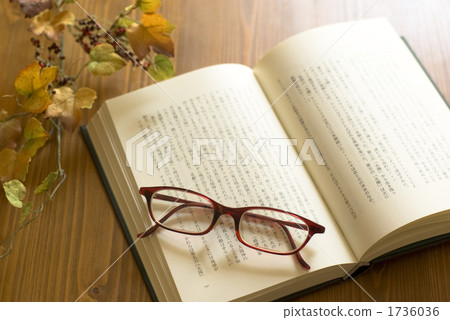 Autumn image of reading Autumn image of reading 1736036