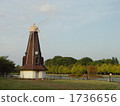 Scenery with windmill 1736656