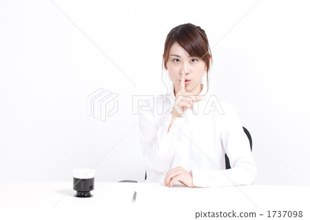 請安靜 1737098