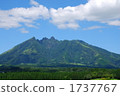 nekodake, mountains, mountain 1737767