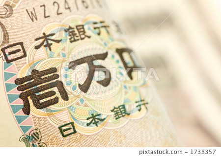 100萬日元票據的福澤諭吉 1738357