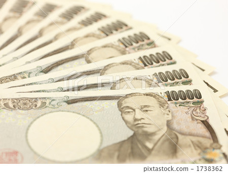 1萬日元 1738362