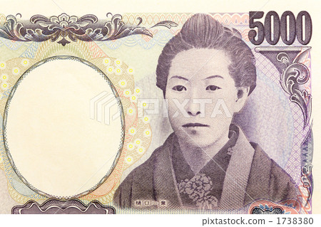 Higuchi 5千日元票據的1000日元紙幣 Higuchi 5千日元票據的1000日元紙幣 1738380