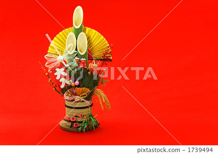 New Year Monkumatsu Gold Fan Side (red back) 1739494