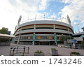 hiroshima stadium, building, buildings 1743246