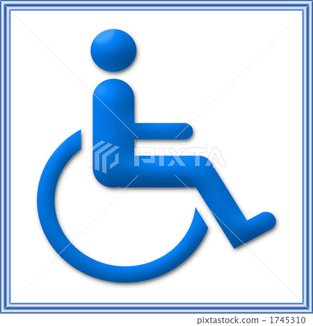 輪椅標記 1745310