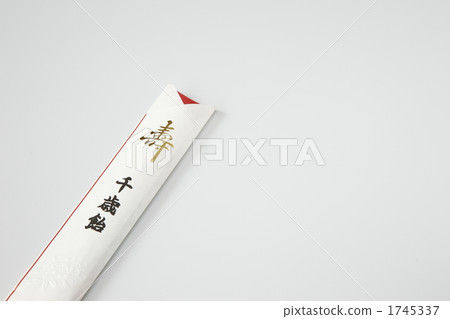 千歲糖果 1745337