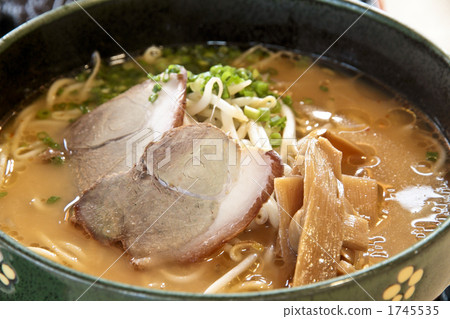 Wild Boar Ramen Wild Boar Ramen 1745535