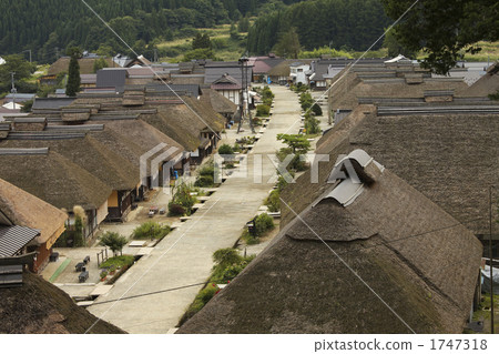 福島大內客棧 1747318