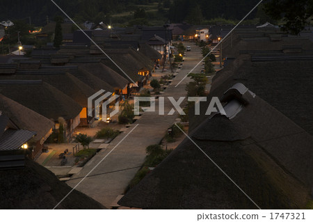 福島大內客棧 1747321