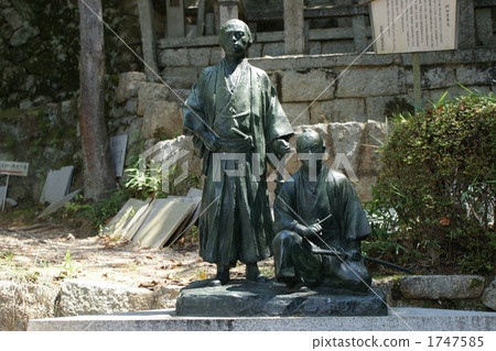 Ryoma Sakamoto · Shintaro Nakaoka Statue Ryoma Sakamoto · Shintaro Nakaoka Statue 1747585