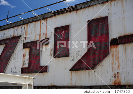 Ferry's neon tube sheet 1747863