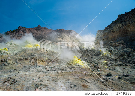 Atosanupuri in Hokkaido 1749355