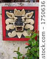 Shisa (wall) 1750636