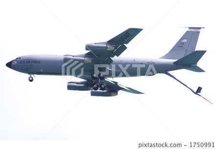 Air gas station 1750991