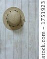 straw hat 1751923