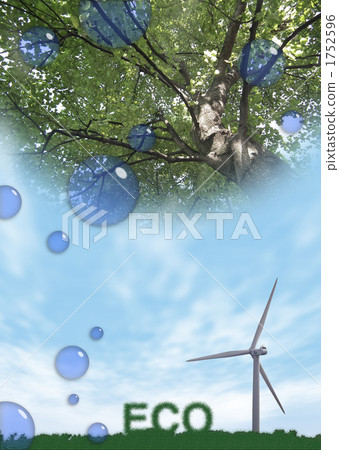 Windmill, green and water drops 1752596