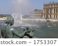 凡爾賽宮噴泉和彩虹 1753307