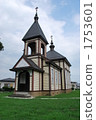  A church 1753601