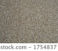 Sandy road 1754837