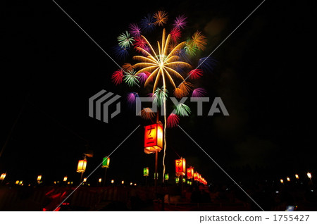 Katakiri Festival 2010 Katakiri Festival 2010 1755427