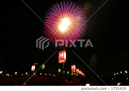 2010年Katakiri節 1755429