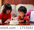 慶生 生日 姐姐和弟弟 1755682