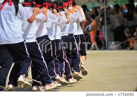 Centipede race 2 1756098