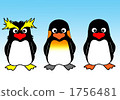 Penguin 1756481