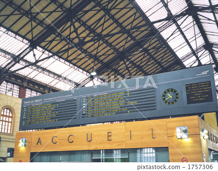 Lyon station in Paris Lyon station in Paris 1757306