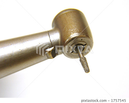 Air turbine Air turbine 1757545